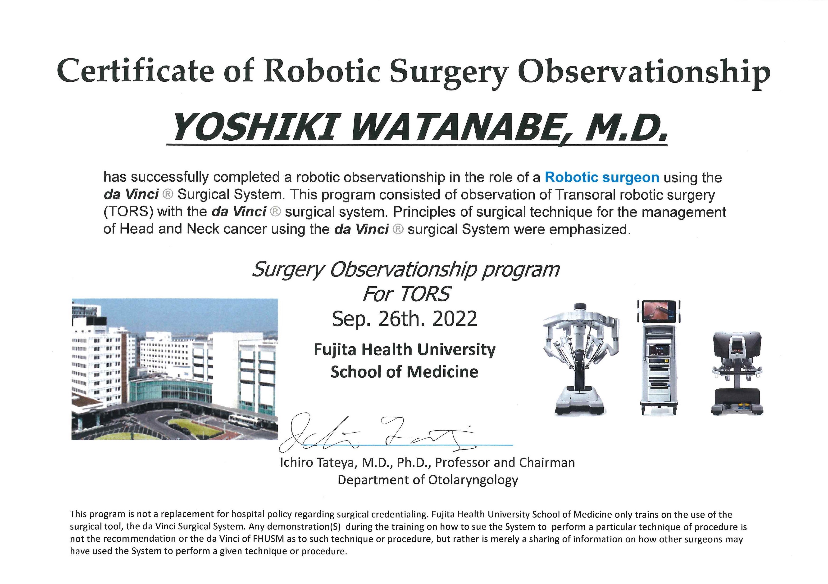 「Certificate of Robotic Surgery Observationship」